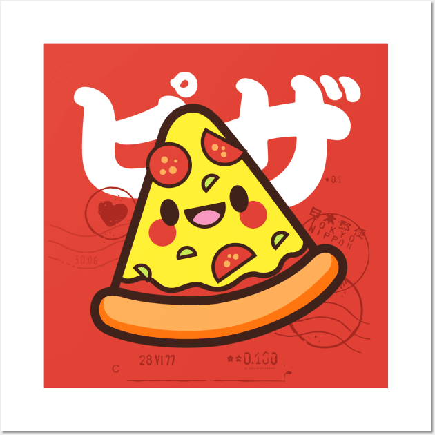 Pizza Kawaii Wall Art by kudasai